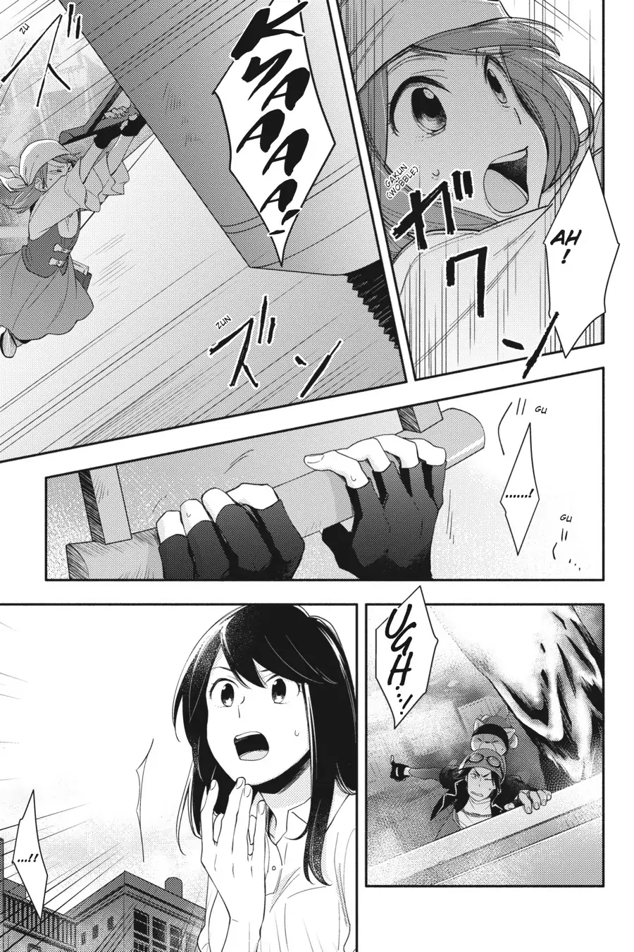 Napping Princess: The Story of the Unknown Me Chapter 8 - page 13