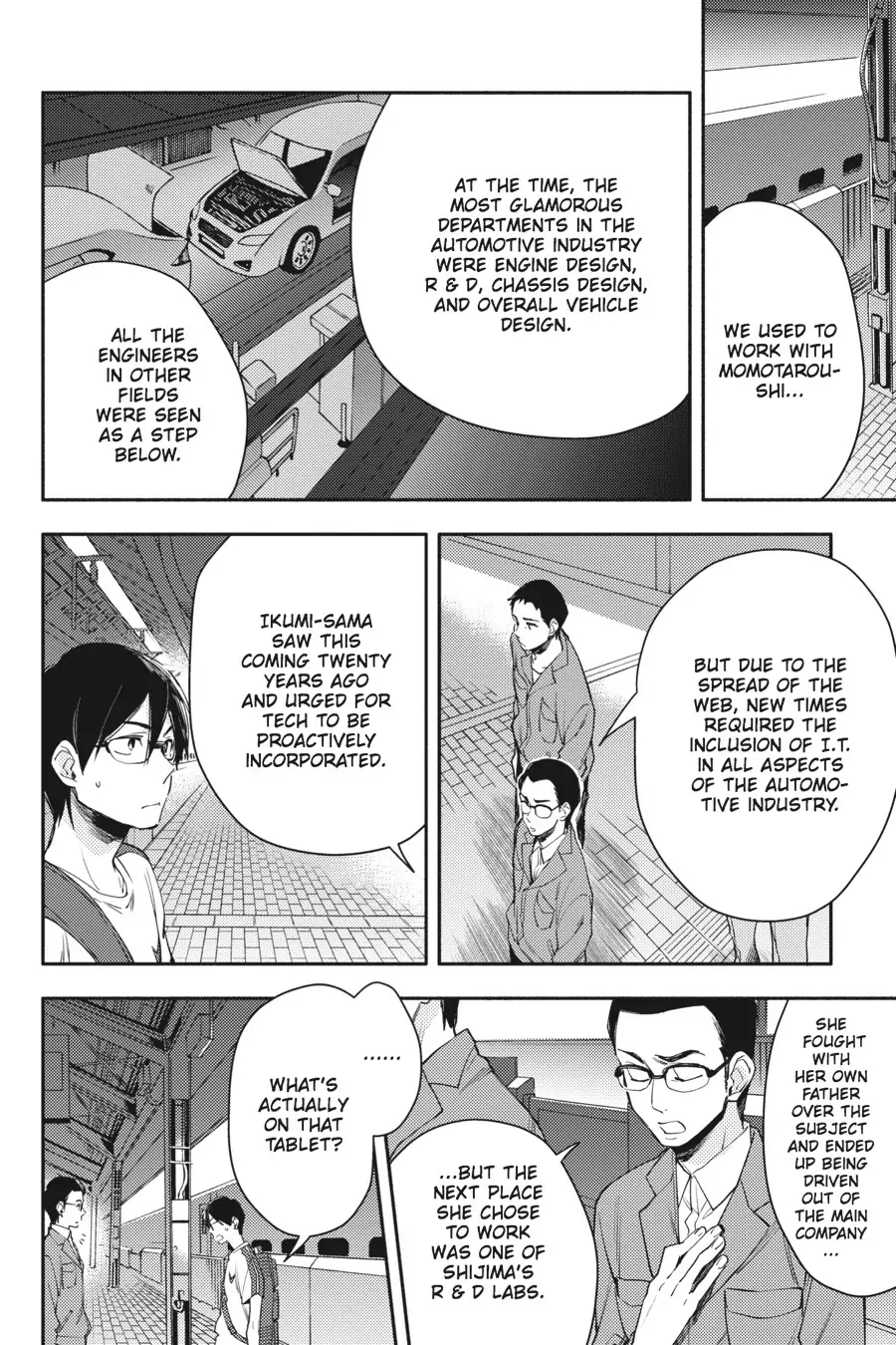Napping Princess: The Story of the Unknown Me Chapter 9 - page 12