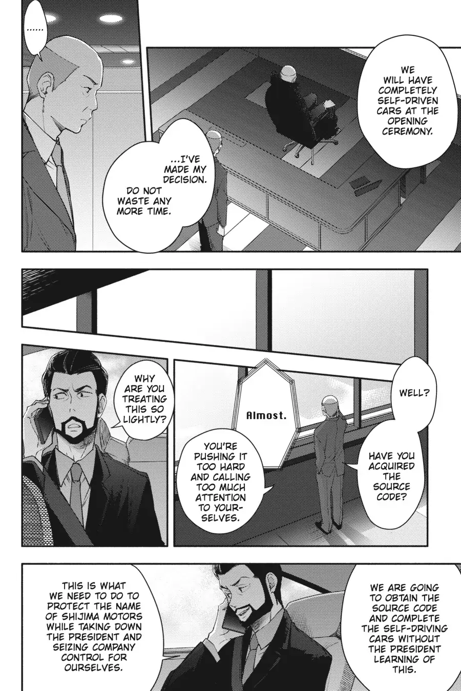 Napping Princess: The Story of the Unknown Me Chapter 9 - page 16