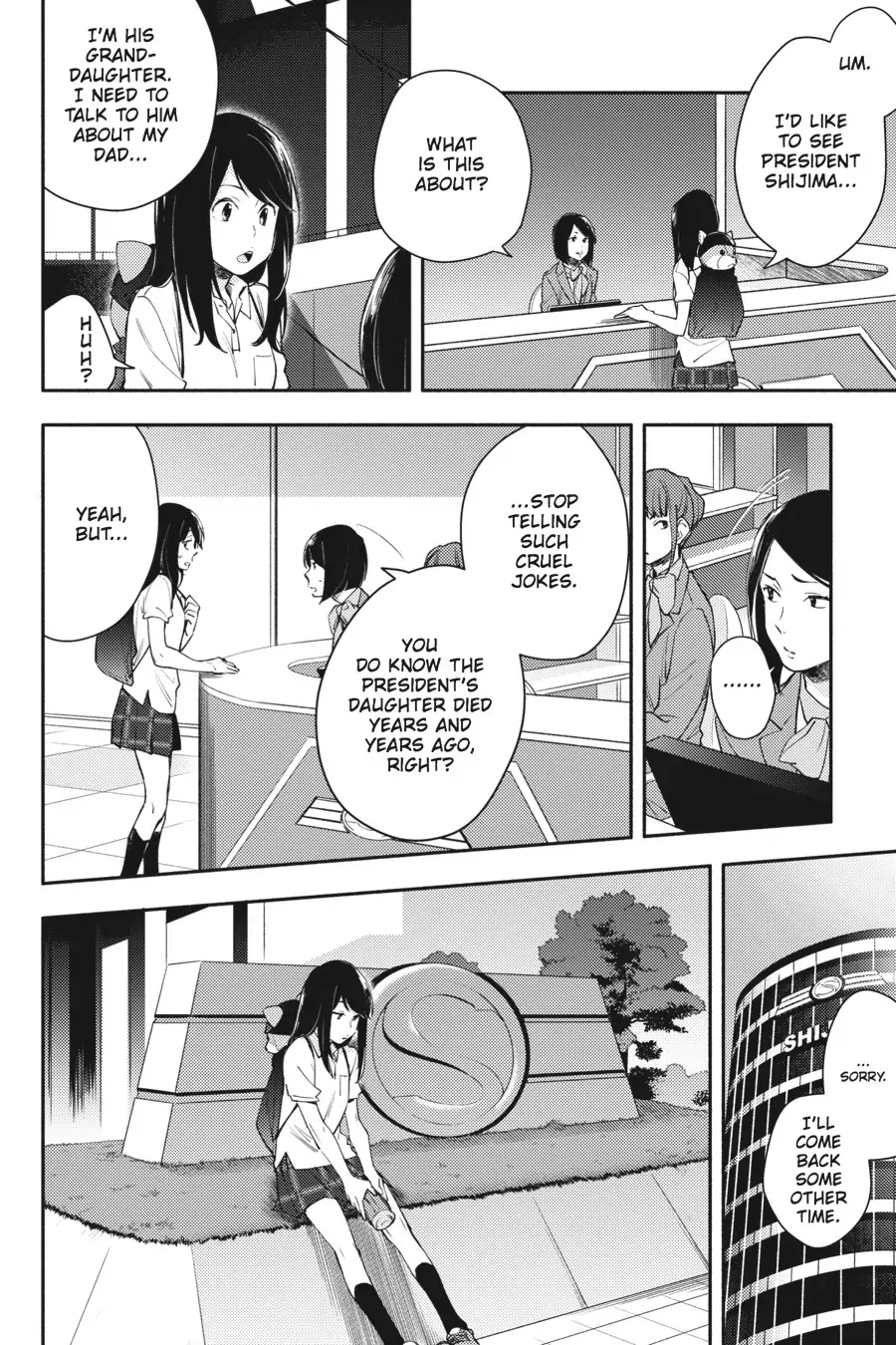 Napping Princess: The Story of the Unknown Me Chapter 9 - page 18