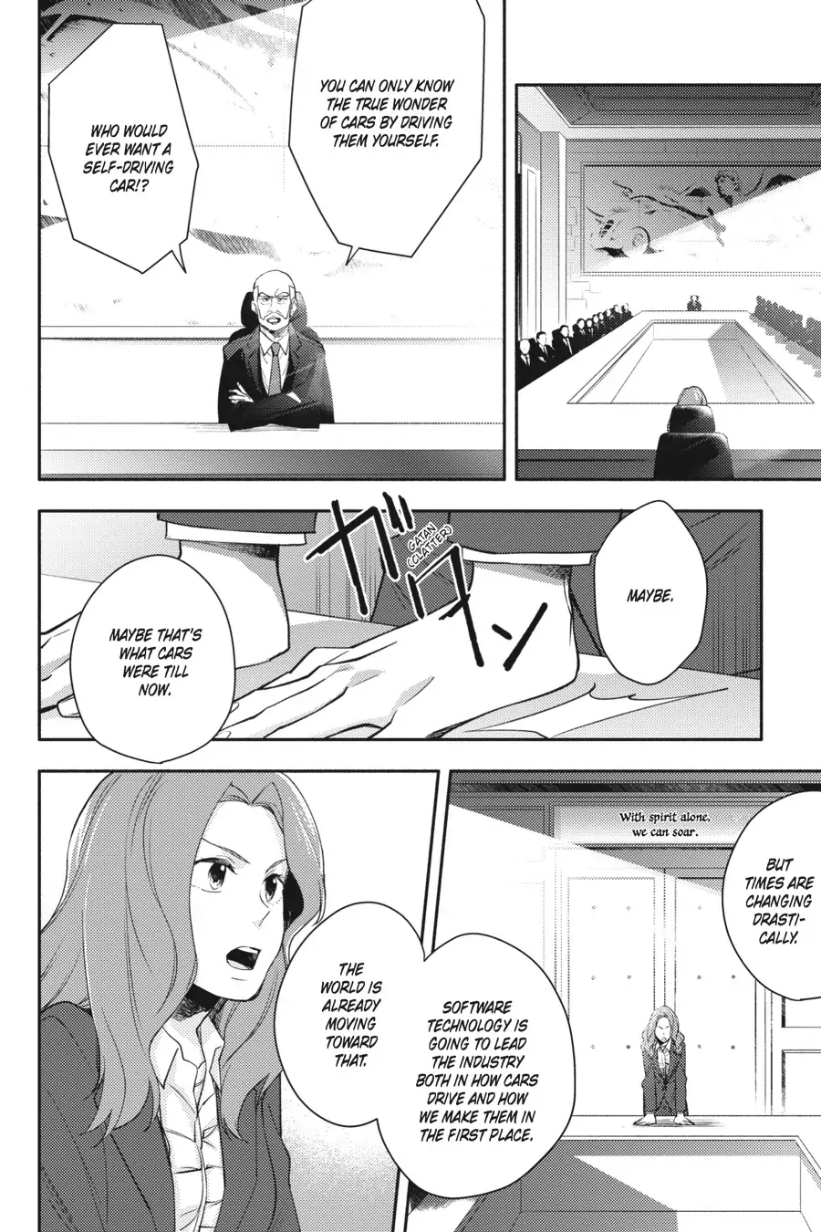 Napping Princess: The Story of the Unknown Me Chapter 9 - page 22