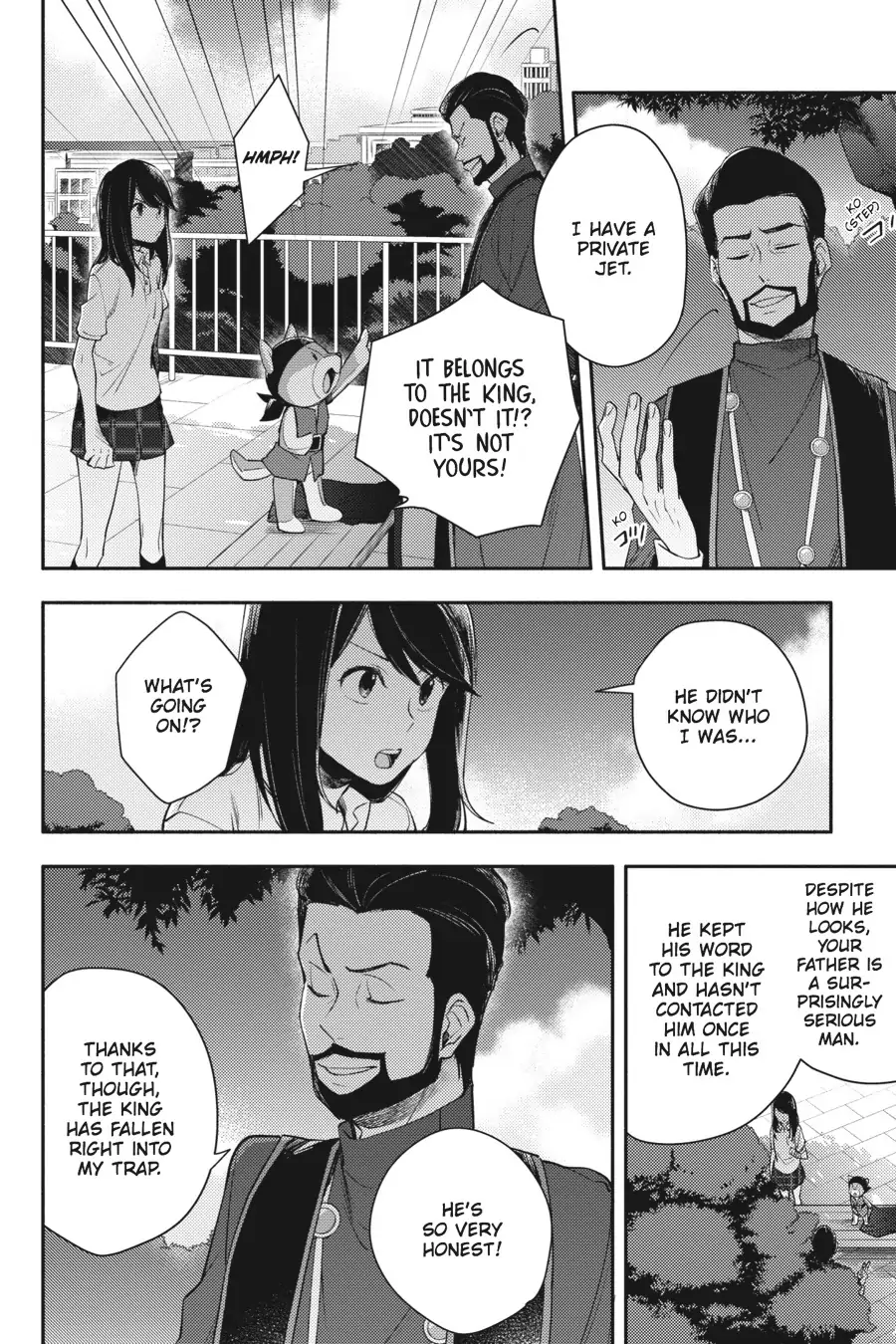 Napping Princess: The Story of the Unknown Me Chapter 9 - page 28