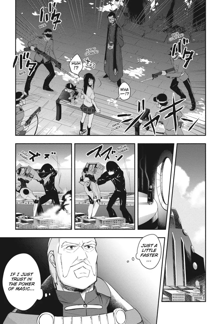 Napping Princess: The Story of the Unknown Me Chapter 9 - page 29
