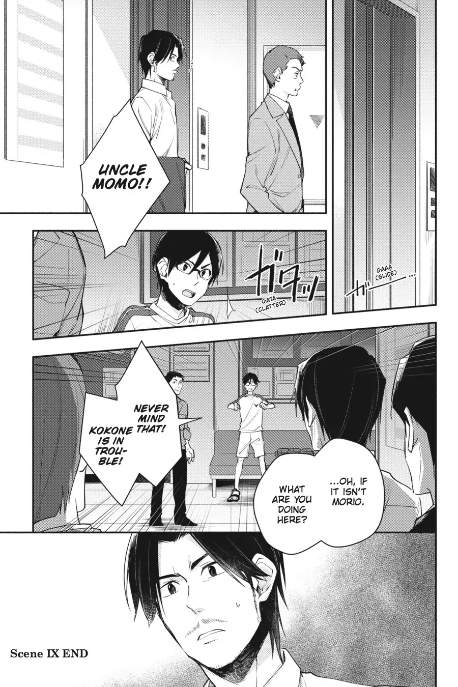 Napping Princess: The Story of the Unknown Me Chapter 9 - page 31