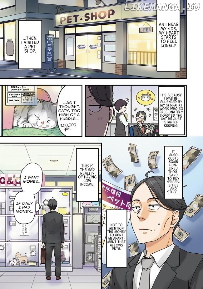 Sasaki to pii-chan, Isekai de Slow Life wo tanishimou to shitara, gendai de inou battle ni makikomareta ken ~ Mahou shoujo ga App wo hajimeta you desu ~ Chapter 0.1 - page 1