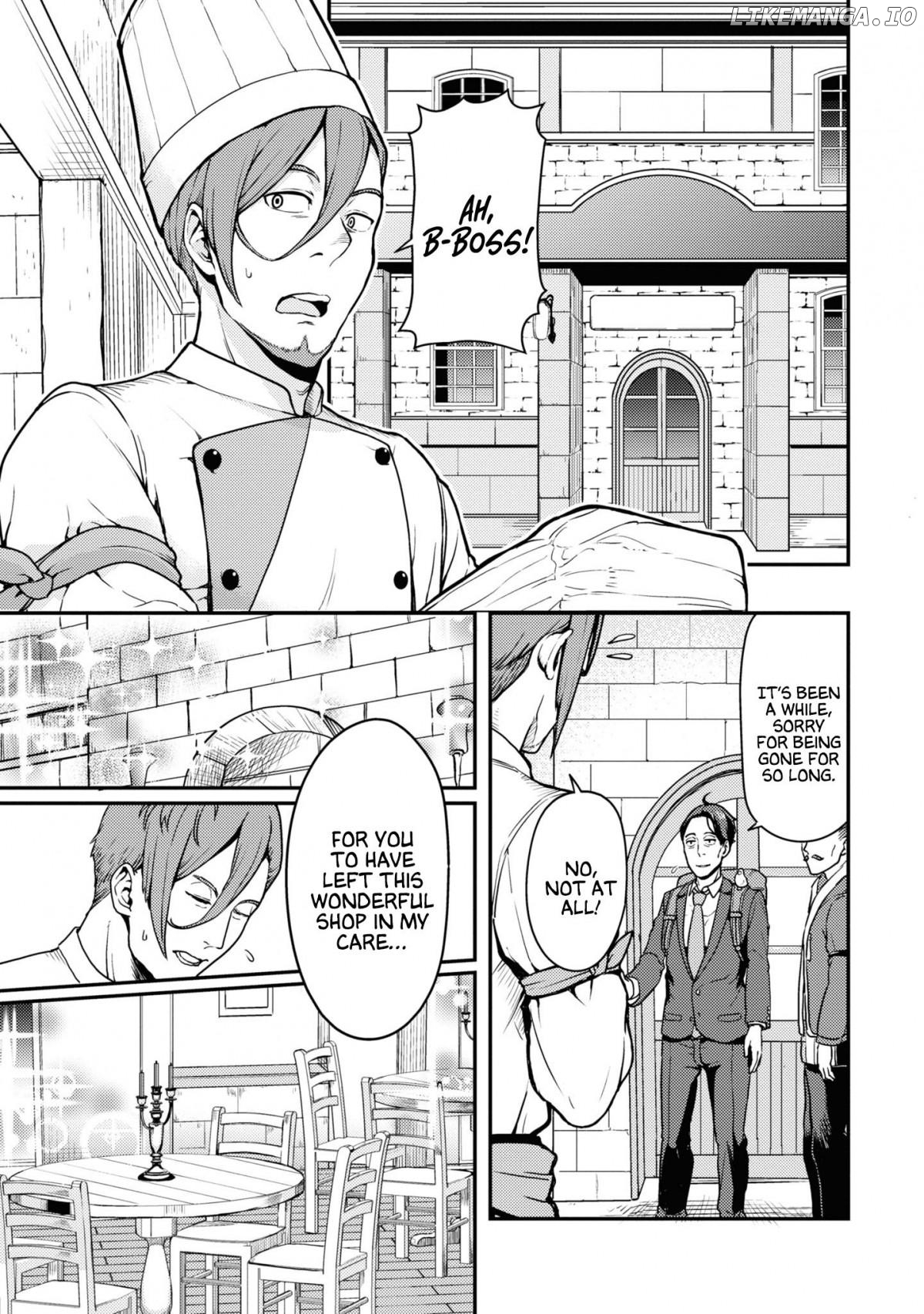 Sasaki to pii-chan, Isekai de Slow Life wo tanishimou to shitara, gendai de inou battle ni makikomareta ken ~ Mahou shoujo ga App wo hajimeta you desu ~ Chapter 0.3 - page 15