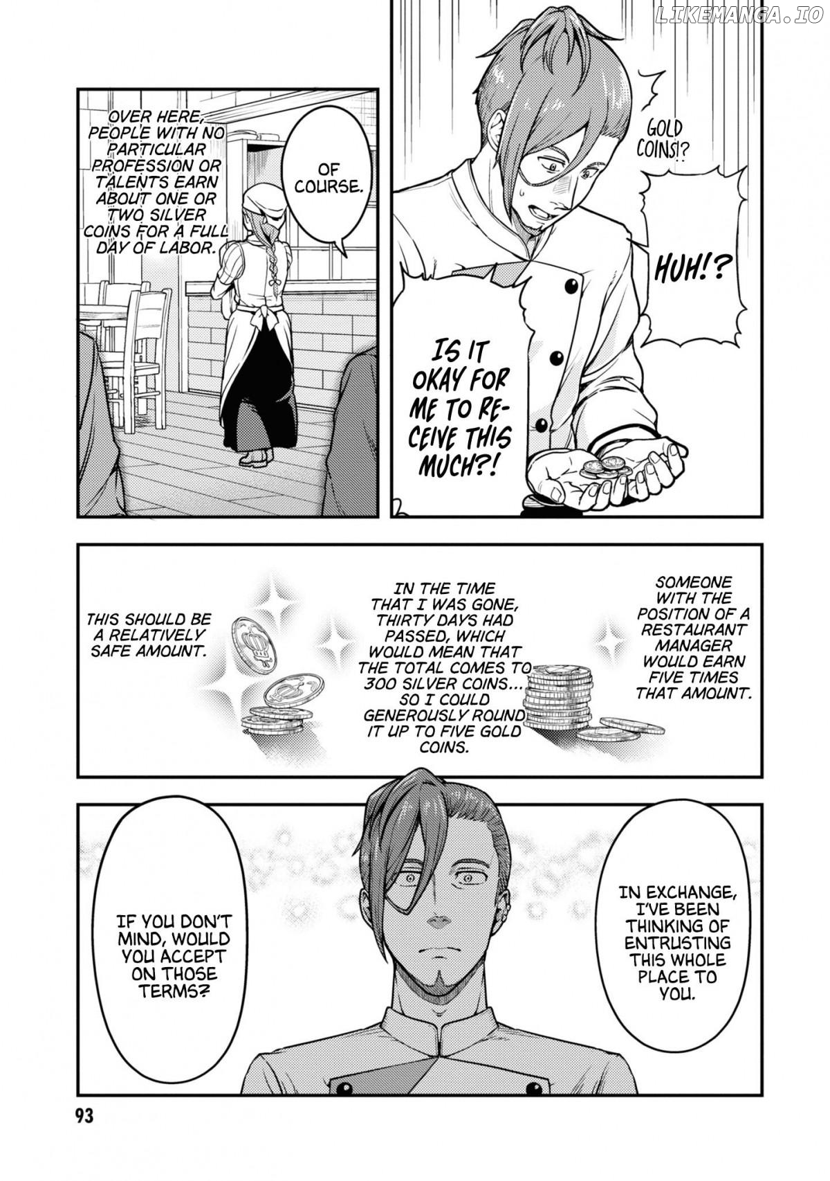 Sasaki to pii-chan, Isekai de Slow Life wo tanishimou to shitara, gendai de inou battle ni makikomareta ken ~ Mahou shoujo ga App wo hajimeta you desu ~ Chapter 0.3 - page 19