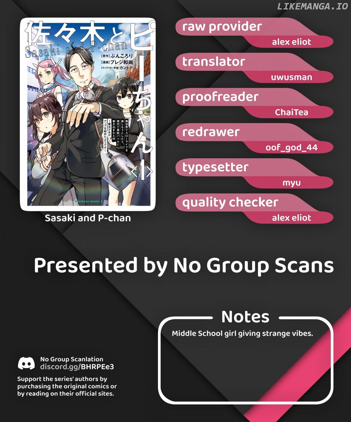 Sasaki to pii-chan, Isekai de Slow Life wo tanishimou to shitara, gendai de inou battle ni makikomareta ken ~ Mahou shoujo ga App wo hajimeta you desu ~ Chapter 0.3 - page 33