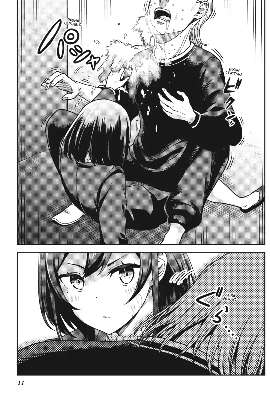 Sasaki to pii-chan, Isekai de Slow Life wo tanishimou to shitara, gendai de inou battle ni makikomareta ken ~ Mahou shoujo ga App wo hajimeta you desu ~ Chapter 5 - page 11