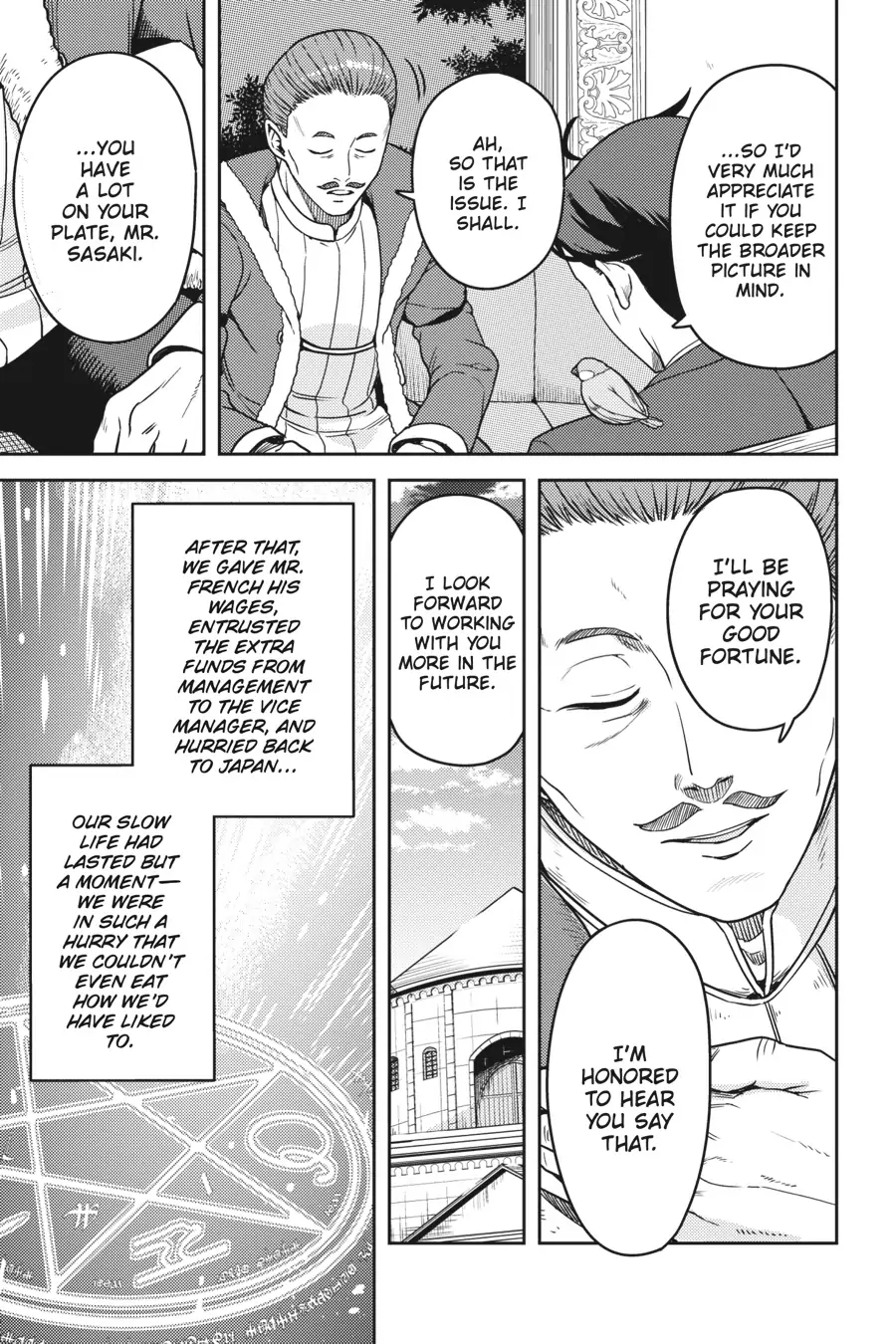 Sasaki to pii-chan, Isekai de Slow Life wo tanishimou to shitara, gendai de inou battle ni makikomareta ken ~ Mahou shoujo ga App wo hajimeta you desu ~ Chapter 5 - page 33
