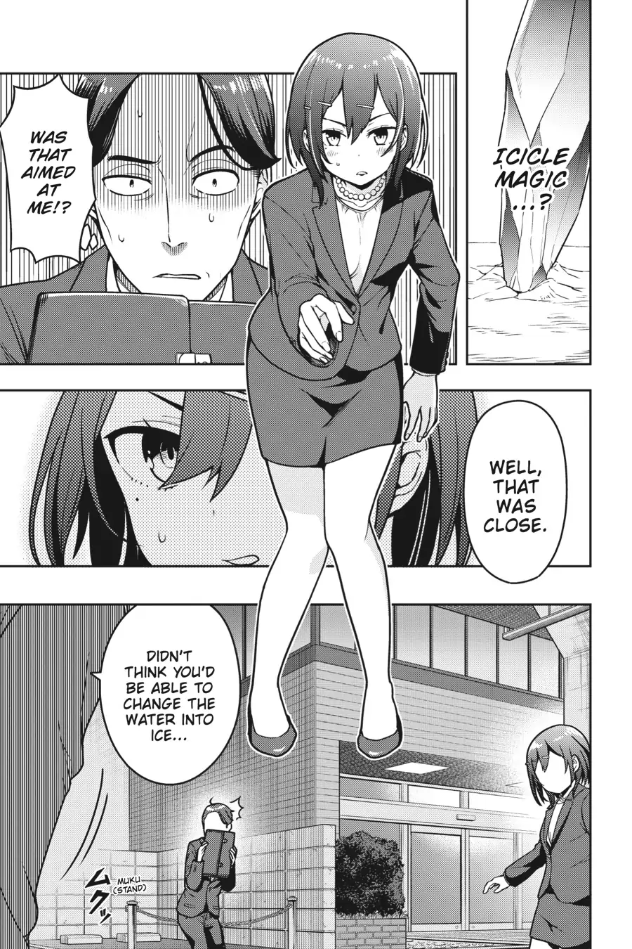 Sasaki to pii-chan, Isekai de Slow Life wo tanishimou to shitara, gendai de inou battle ni makikomareta ken ~ Mahou shoujo ga App wo hajimeta you desu ~ Chapter 5 - page 5