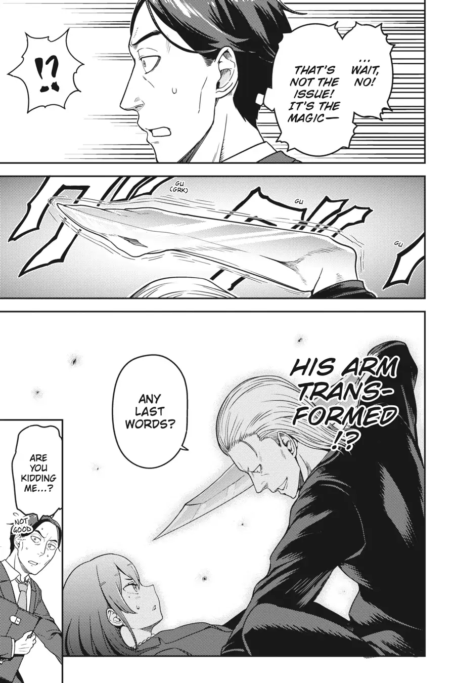 Sasaki to pii-chan, Isekai de Slow Life wo tanishimou to shitara, gendai de inou battle ni makikomareta ken ~ Mahou shoujo ga App wo hajimeta you desu ~ Chapter 5 - page 7