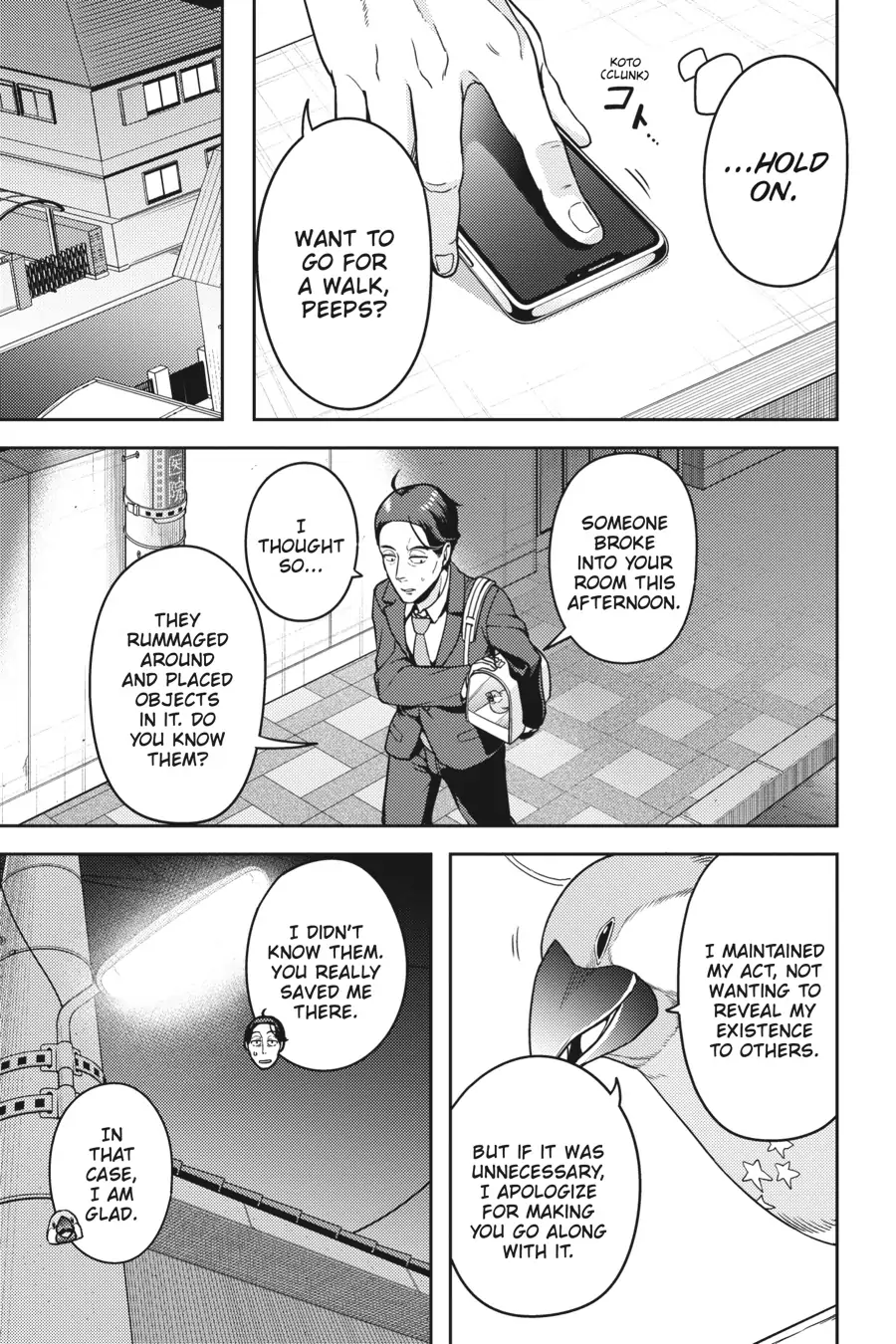 Sasaki to pii-chan, Isekai de Slow Life wo tanishimou to shitara, gendai de inou battle ni makikomareta ken ~ Mahou shoujo ga App wo hajimeta you desu ~ Chapter 6 - page 13