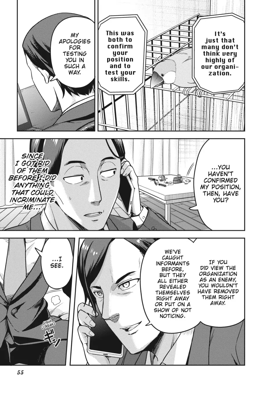 Sasaki to pii-chan, Isekai de Slow Life wo tanishimou to shitara, gendai de inou battle ni makikomareta ken ~ Mahou shoujo ga App wo hajimeta you desu ~ Chapter 6 - page 19