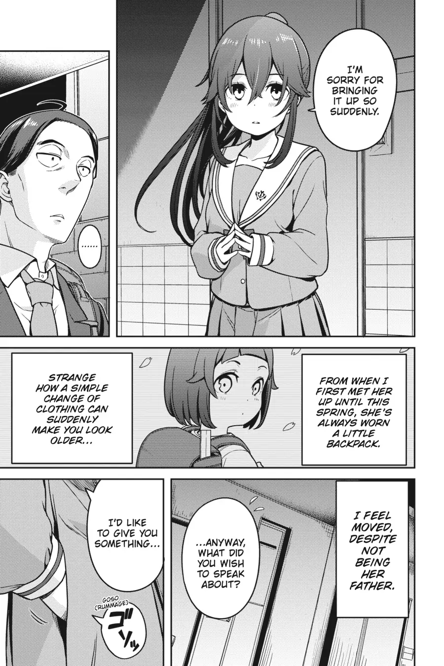 Sasaki to pii-chan, Isekai de Slow Life wo tanishimou to shitara, gendai de inou battle ni makikomareta ken ~ Mahou shoujo ga App wo hajimeta you desu ~ Chapter 6 - page 23