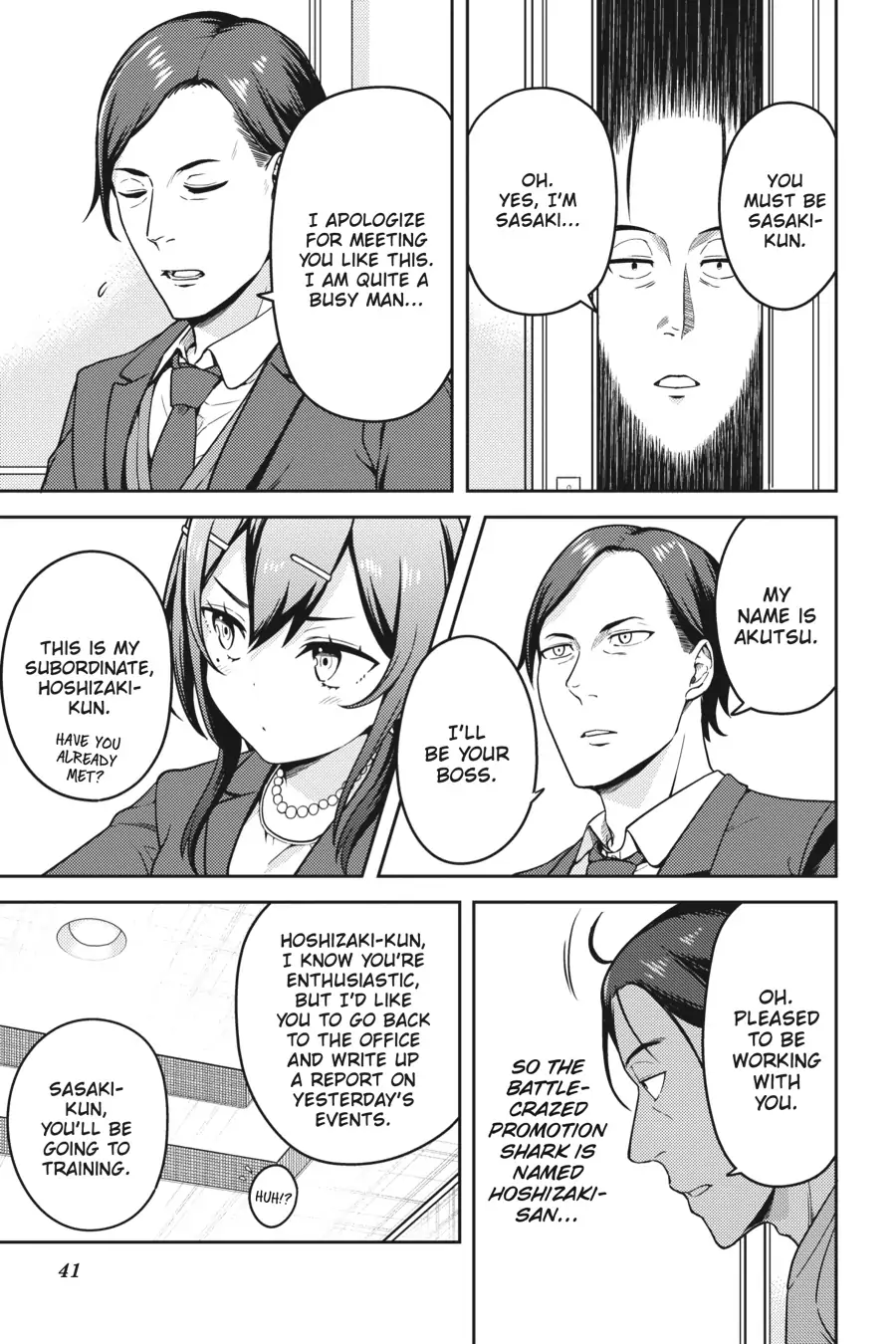 Sasaki to pii-chan, Isekai de Slow Life wo tanishimou to shitara, gendai de inou battle ni makikomareta ken ~ Mahou shoujo ga App wo hajimeta you desu ~ Chapter 6 - page 5