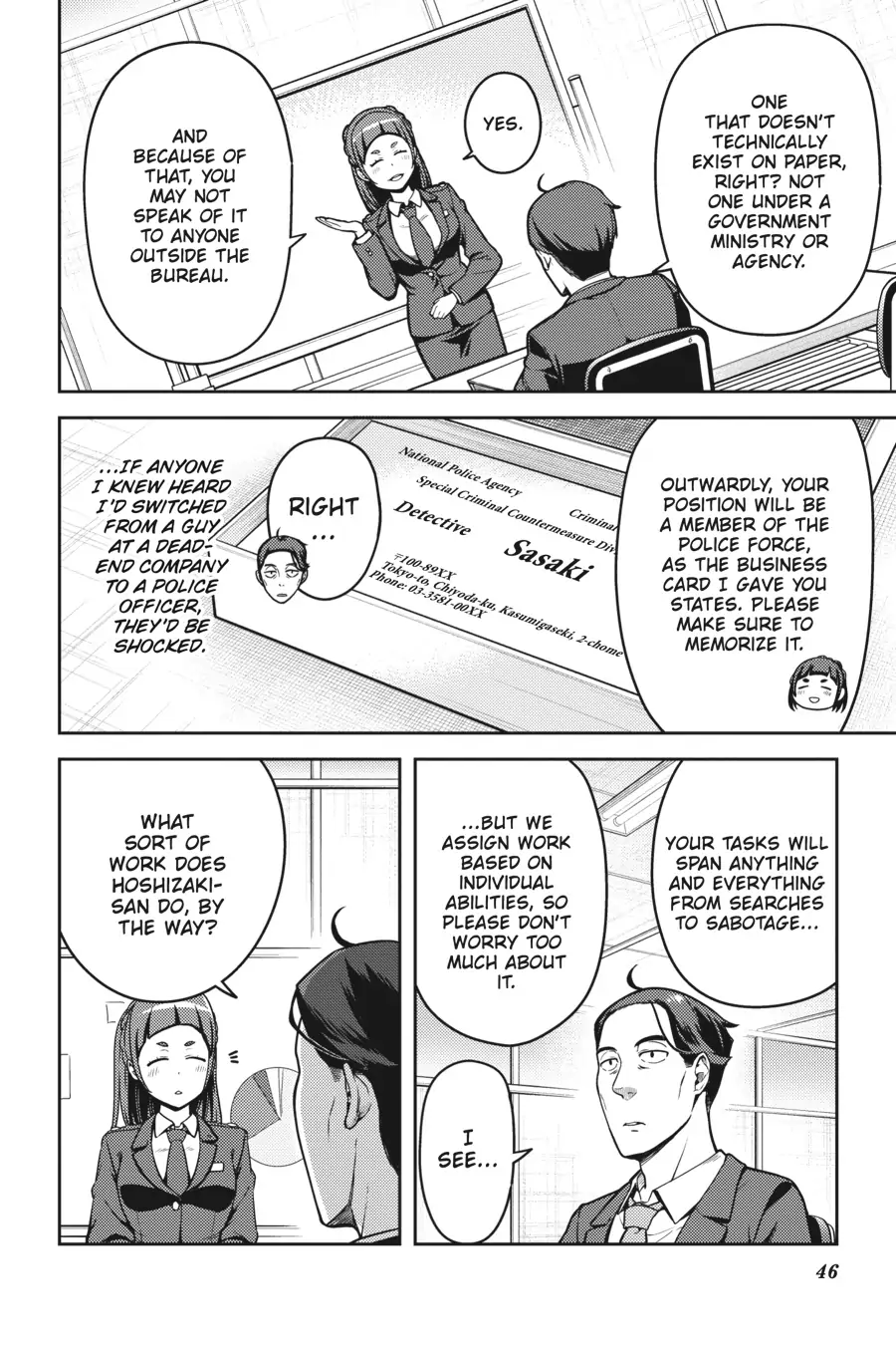 Sasaki to pii-chan, Isekai de Slow Life wo tanishimou to shitara, gendai de inou battle ni makikomareta ken ~ Mahou shoujo ga App wo hajimeta you desu ~ Chapter 6 - page 10