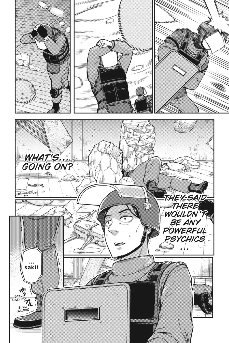 Sasaki to pii-chan, Isekai de Slow Life wo tanishimou to shitara, gendai de inou battle ni makikomareta ken ~ Mahou shoujo ga App wo hajimeta you desu ~ Chapter 8 - page 19