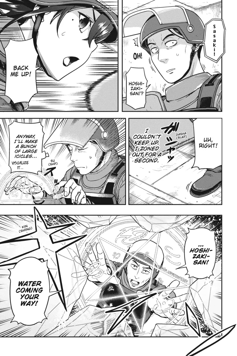 Sasaki to pii-chan, Isekai de Slow Life wo tanishimou to shitara, gendai de inou battle ni makikomareta ken ~ Mahou shoujo ga App wo hajimeta you desu ~ Chapter 8 - page 20