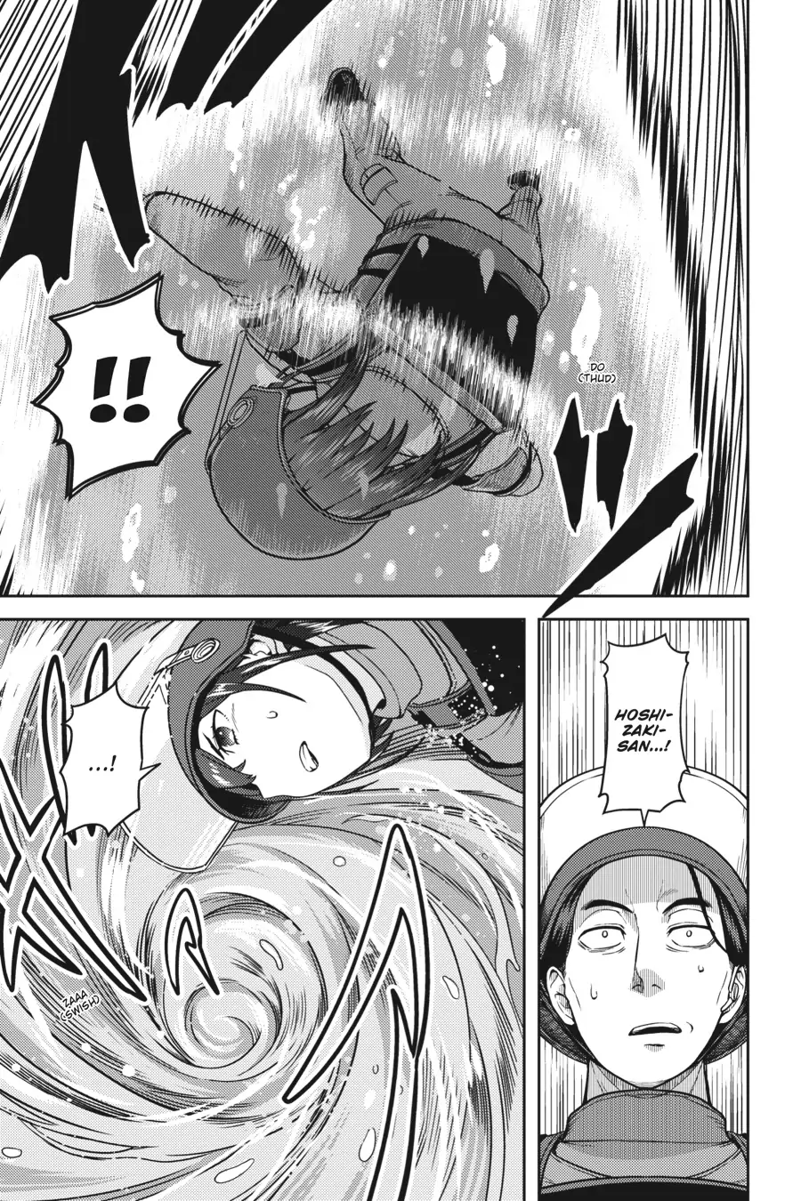 Sasaki to pii-chan, Isekai de Slow Life wo tanishimou to shitara, gendai de inou battle ni makikomareta ken ~ Mahou shoujo ga App wo hajimeta you desu ~ Chapter 8 - page 26