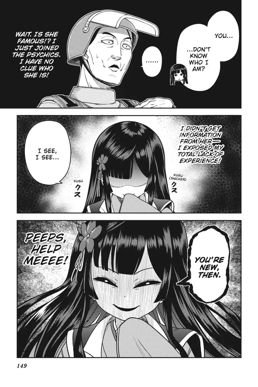 Sasaki to pii-chan, Isekai de Slow Life wo tanishimou to shitara, gendai de inou battle ni makikomareta ken ~ Mahou shoujo ga App wo hajimeta you desu ~ Chapter 9 - page 14