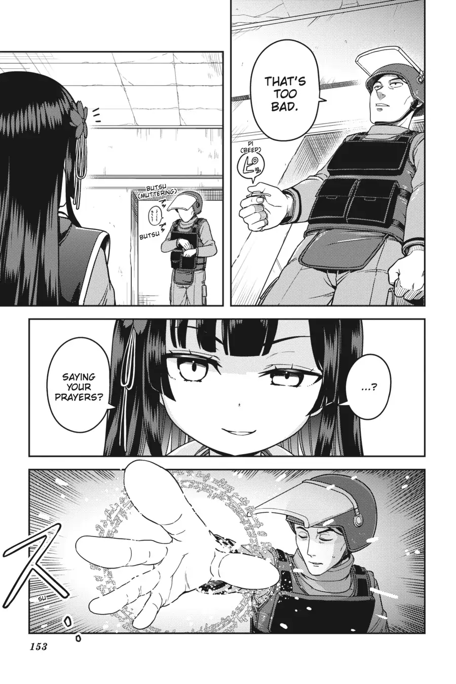 Sasaki to pii-chan, Isekai de Slow Life wo tanishimou to shitara, gendai de inou battle ni makikomareta ken ~ Mahou shoujo ga App wo hajimeta you desu ~ Chapter 9 - page 18