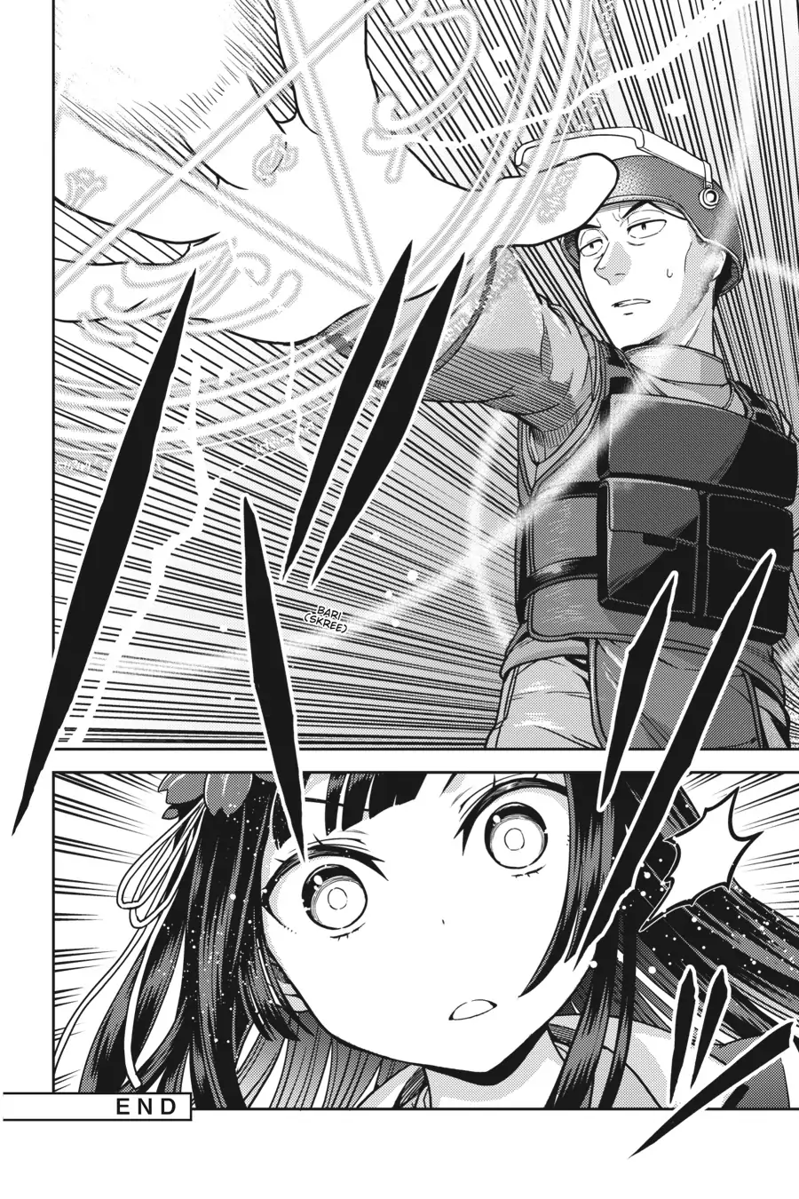 Sasaki to pii-chan, Isekai de Slow Life wo tanishimou to shitara, gendai de inou battle ni makikomareta ken ~ Mahou shoujo ga App wo hajimeta you desu ~ Chapter 9 - page 19