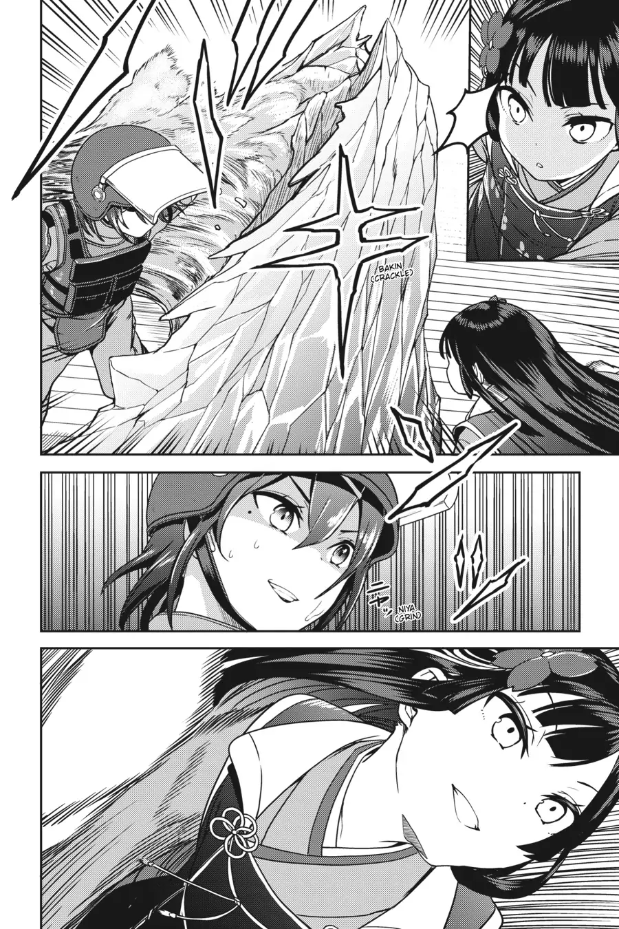 Sasaki to pii-chan, Isekai de Slow Life wo tanishimou to shitara, gendai de inou battle ni makikomareta ken ~ Mahou shoujo ga App wo hajimeta you desu ~ Chapter 9 - page 7