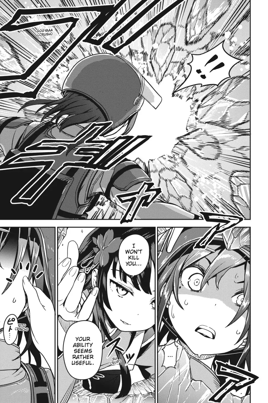 Sasaki to pii-chan, Isekai de Slow Life wo tanishimou to shitara, gendai de inou battle ni makikomareta ken ~ Mahou shoujo ga App wo hajimeta you desu ~ Chapter 9 - page 8