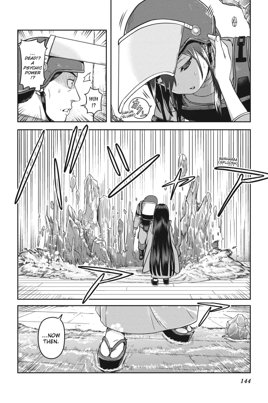 Sasaki to pii-chan, Isekai de Slow Life wo tanishimou to shitara, gendai de inou battle ni makikomareta ken ~ Mahou shoujo ga App wo hajimeta you desu ~ Chapter 9 - page 9