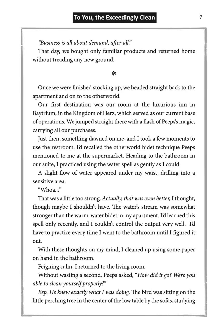 Sasaki to pii-chan, Isekai de Slow Life wo tanishimou to shitara, gendai de inou battle ni makikomareta ken ~ Mahou shoujo ga App wo hajimeta you desu ~ Chapter 9.5 - page 2