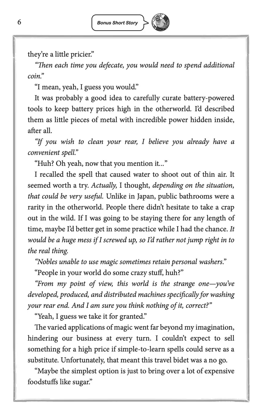 Sasaki to pii-chan, Isekai de Slow Life wo tanishimou to shitara, gendai de inou battle ni makikomareta ken ~ Mahou shoujo ga App wo hajimeta you desu ~ Chapter 9.5 - page 3