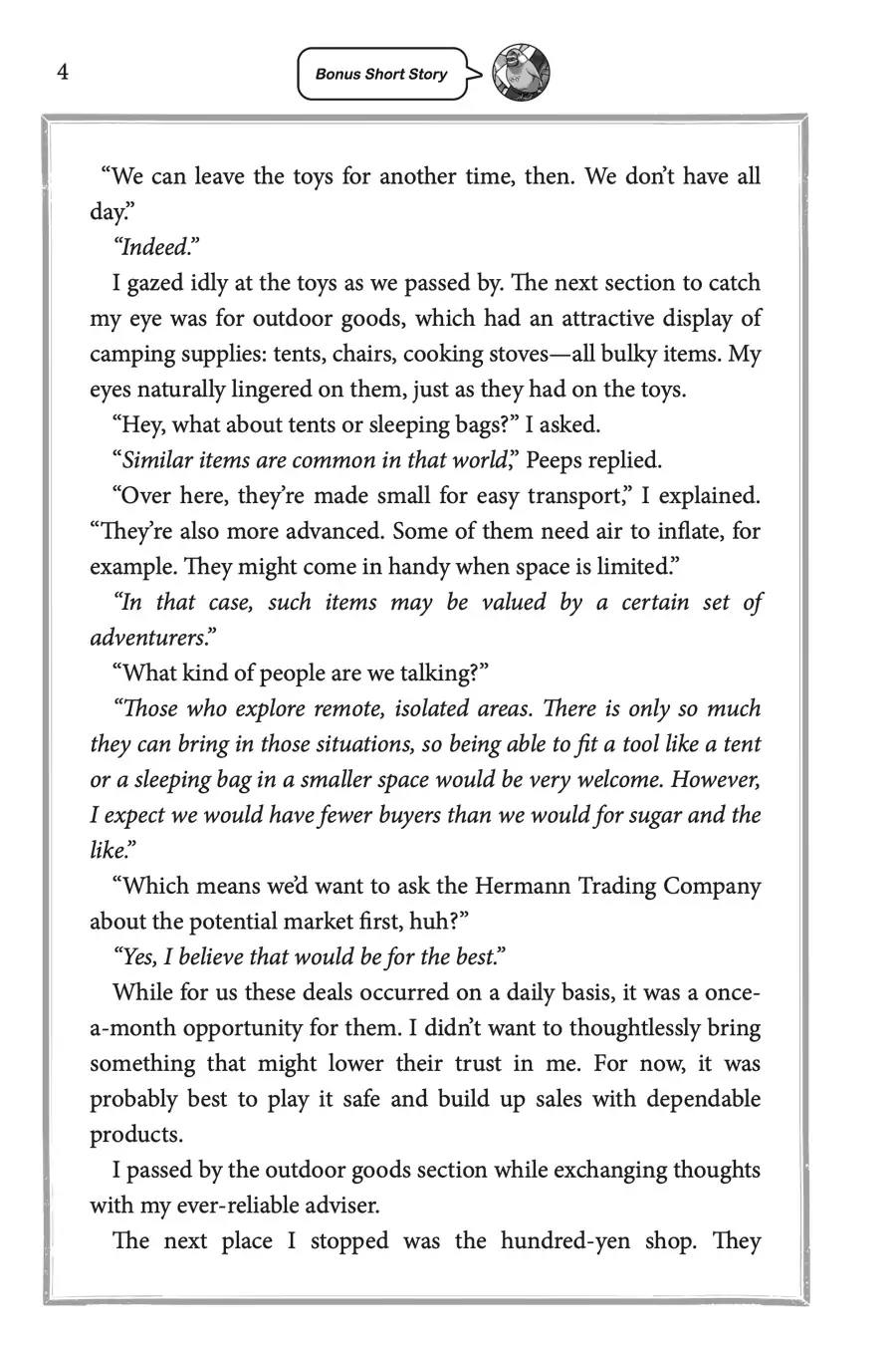 Sasaki to pii-chan, Isekai de Slow Life wo tanishimou to shitara, gendai de inou battle ni makikomareta ken ~ Mahou shoujo ga App wo hajimeta you desu ~ Chapter 9.5 - page 5