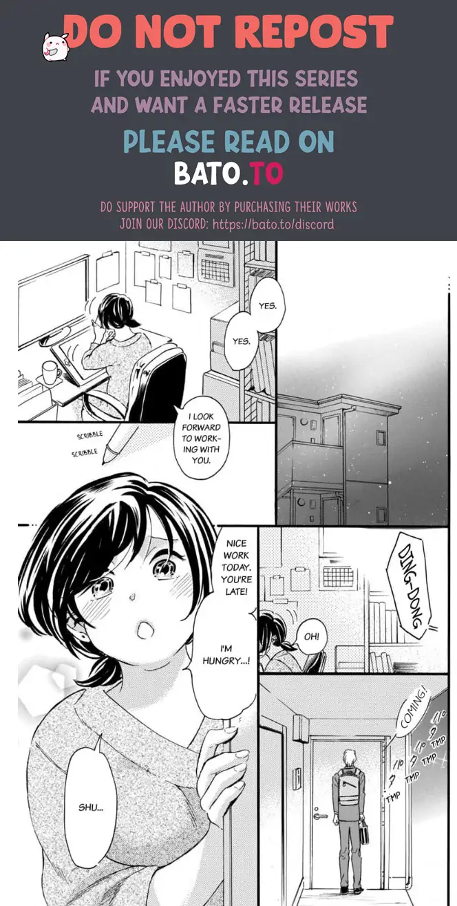 Shio Taiou Osananajimi ni Amasugi Body o Taberaremashita ~ Shinchou-sa 35-senchi no ♂ jijou ~ Chapter 1 - page 1