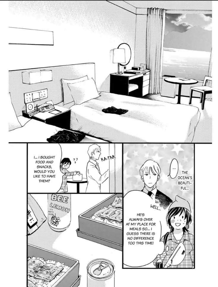 Shio Taiou Osananajimi ni Amasugi Body o Taberaremashita ~ Shinchou-sa 35-senchi no ♂ jijou ~ Chapter 1 - page 14
