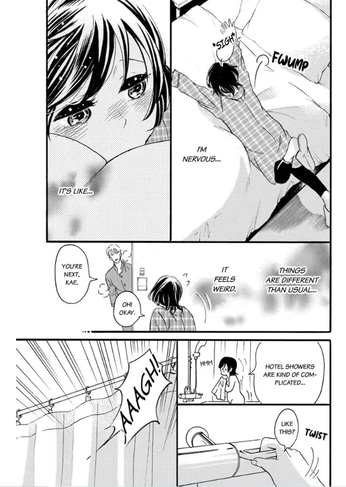 Shio Taiou Osananajimi ni Amasugi Body o Taberaremashita ~ Shinchou-sa 35-senchi no ♂ jijou ~ Chapter 1 - page 17