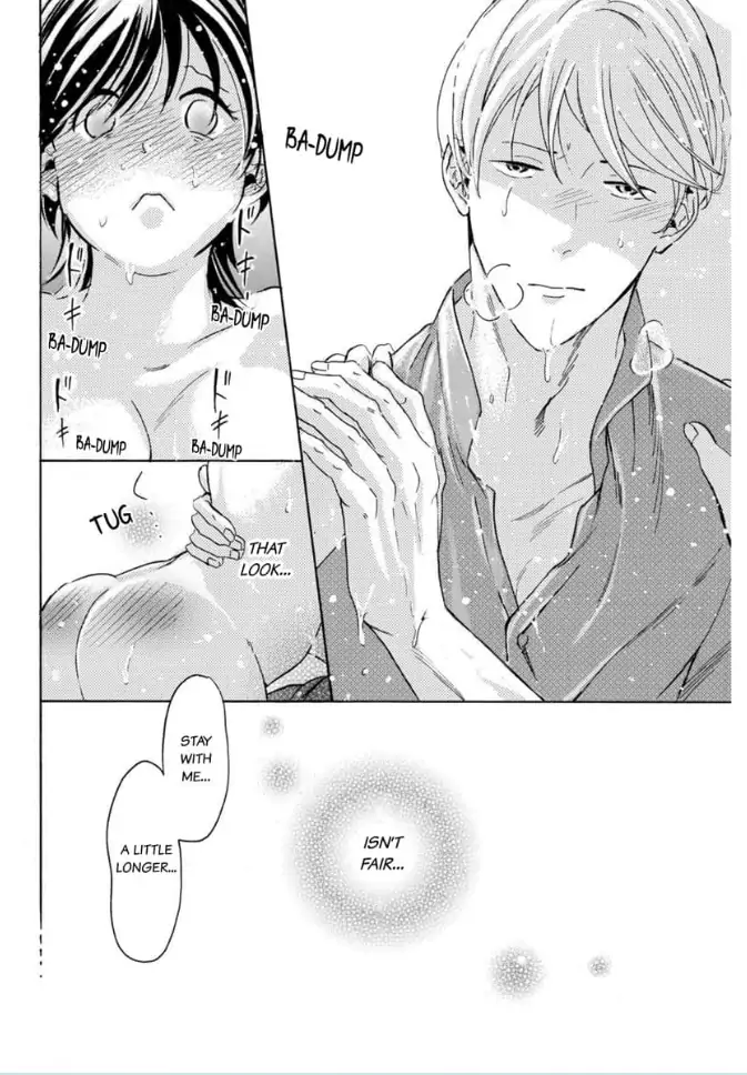Shio Taiou Osananajimi ni Amasugi Body o Taberaremashita ~ Shinchou-sa 35-senchi no ♂ jijou ~ Chapter 1 - page 24