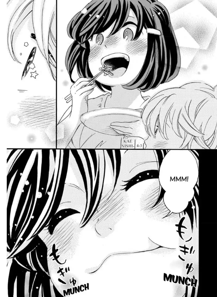 Shio Taiou Osananajimi ni Amasugi Body o Taberaremashita ~ Shinchou-sa 35-senchi no ♂ jijou ~ Chapter 1 - page 5