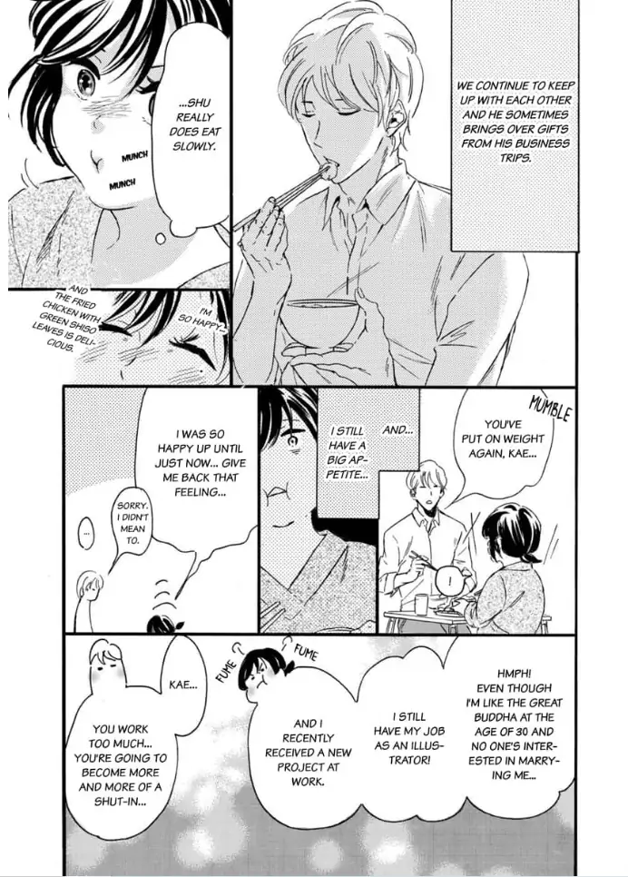 Shio Taiou Osananajimi ni Amasugi Body o Taberaremashita ~ Shinchou-sa 35-senchi no ♂ jijou ~ Chapter 1 - page 7