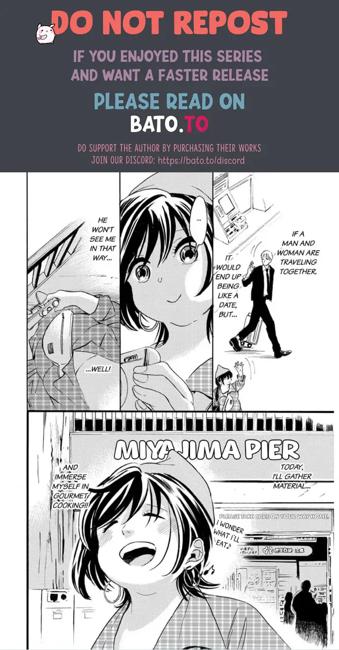 Shio Taiou Osananajimi ni Amasugi Body o Taberaremashita ~ Shinchou-sa 35-senchi no ♂ jijou ~ Chapter 1 - page 10