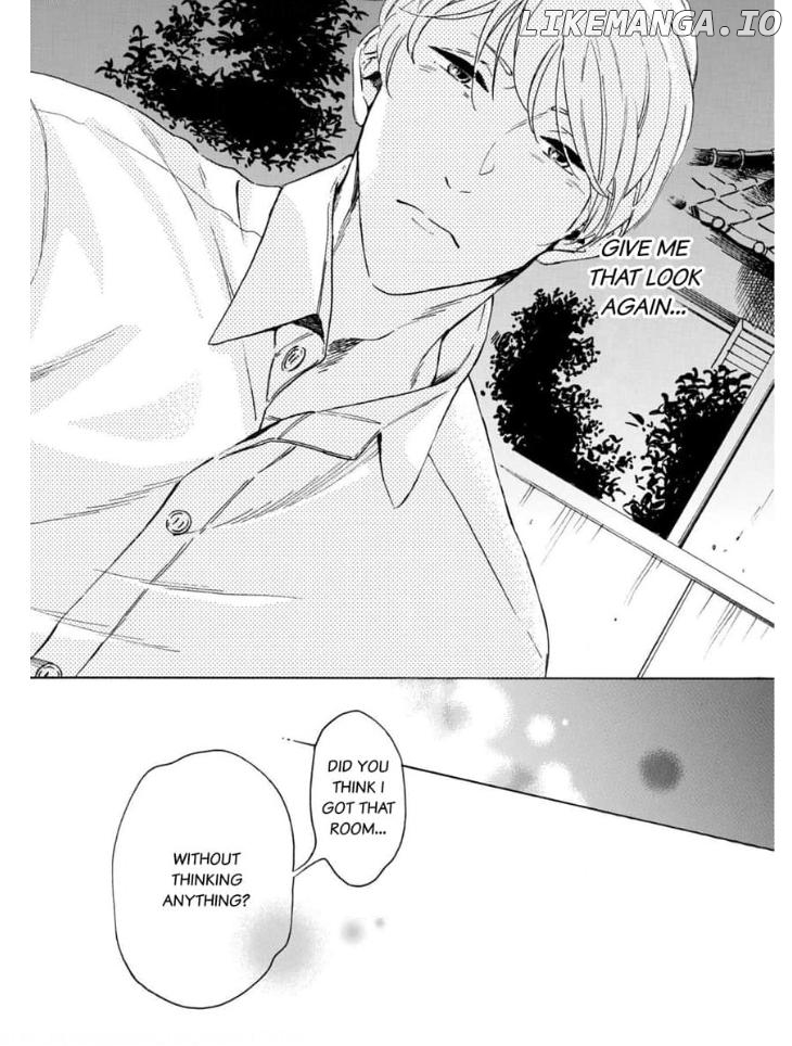 Shio Taiou Osananajimi ni Amasugi Body o Taberaremashita ~ Shinchou-sa 35-senchi no ♂ jijou ~ Chapter 2 - page 15