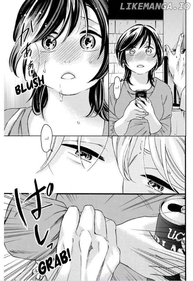 Shio Taiou Osananajimi ni Amasugi Body o Taberaremashita ~ Shinchou-sa 35-senchi no ♂ jijou ~ Chapter 2 - page 16
