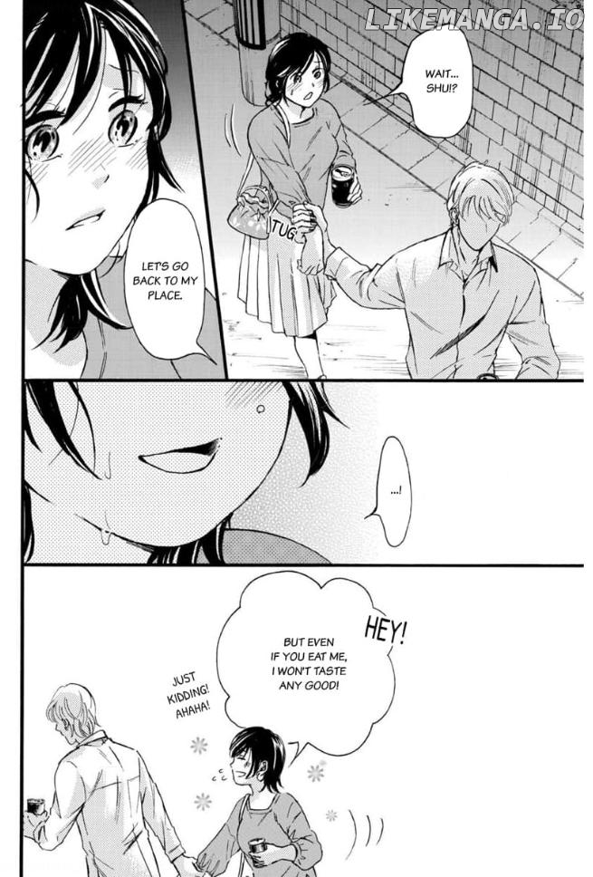 Shio Taiou Osananajimi ni Amasugi Body o Taberaremashita ~ Shinchou-sa 35-senchi no ♂ jijou ~ Chapter 2 - page 17