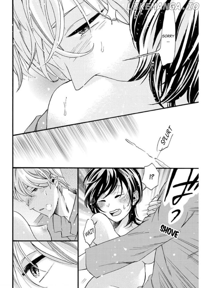 Shio Taiou Osananajimi ni Amasugi Body o Taberaremashita ~ Shinchou-sa 35-senchi no ♂ jijou ~ Chapter 2 - page 3