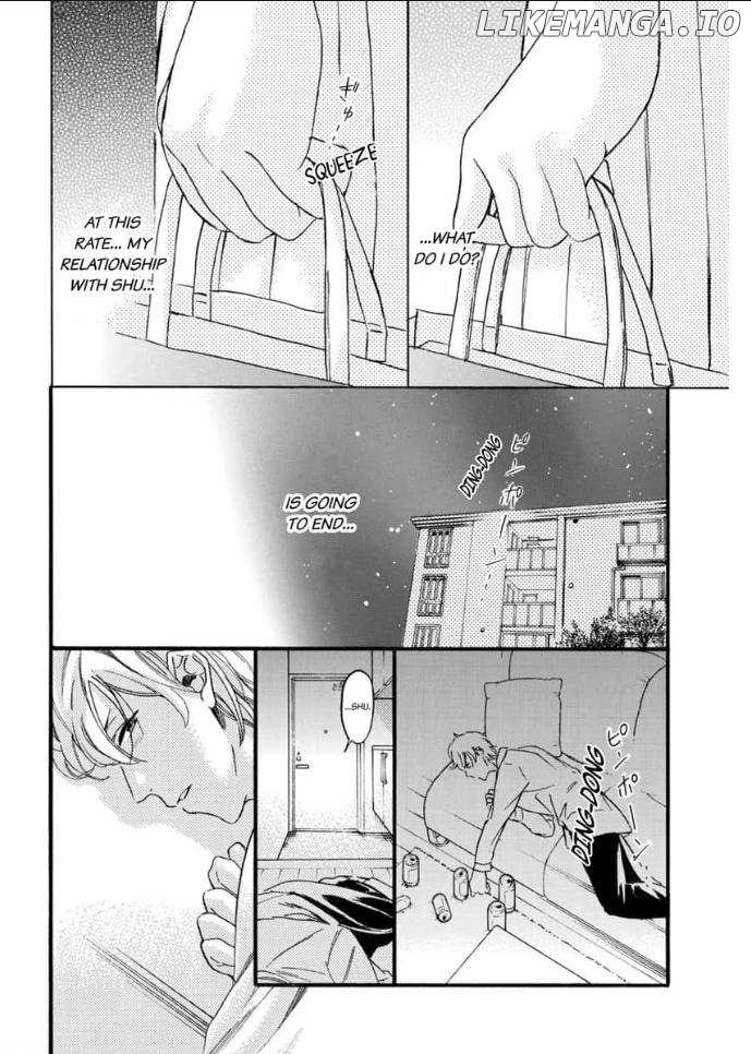 Shio Taiou Osananajimi ni Amasugi Body o Taberaremashita ~ Shinchou-sa 35-senchi no ♂ jijou ~ Chapter 2 - page 9