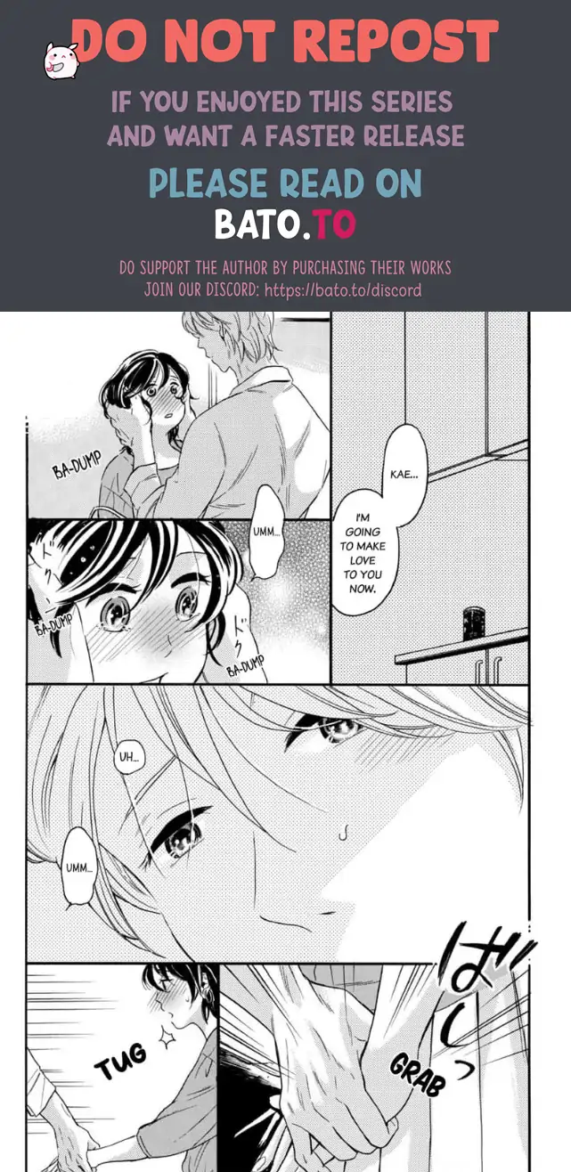 Shio Taiou Osananajimi ni Amasugi Body o Taberaremashita ~ Shinchou-sa 35-senchi no ♂ jijou ~ Chapter 3 - page 1