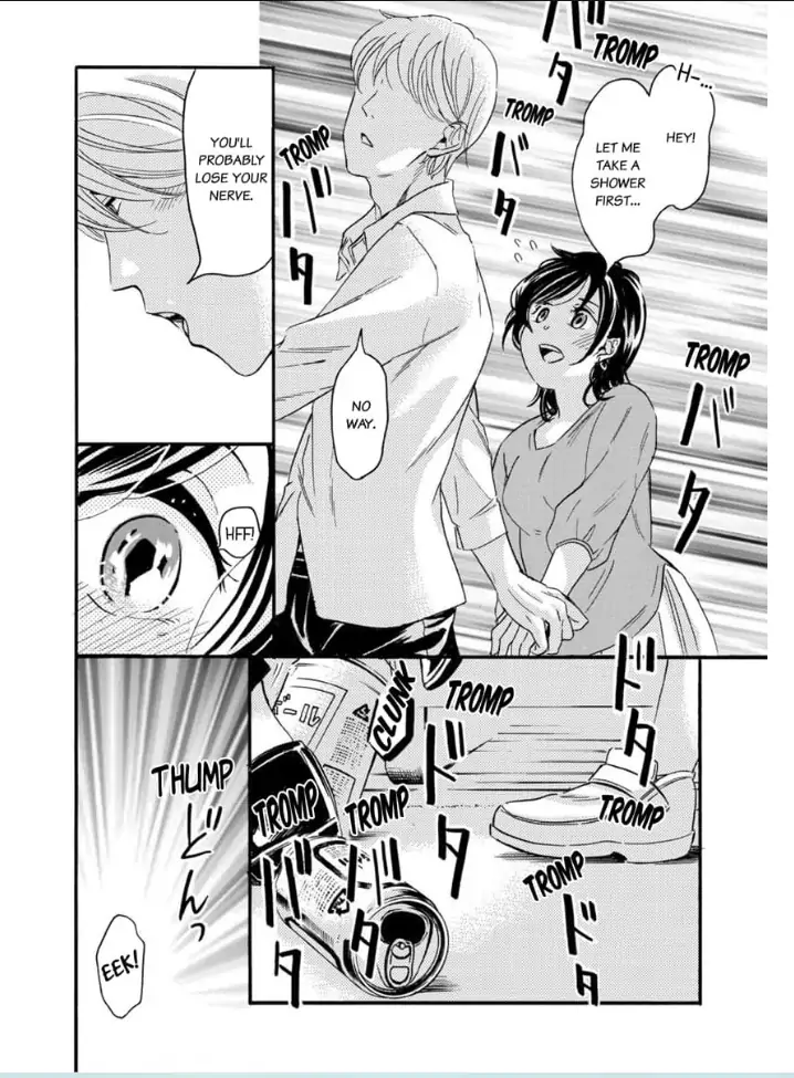 Shio Taiou Osananajimi ni Amasugi Body o Taberaremashita ~ Shinchou-sa 35-senchi no ♂ jijou ~ Chapter 3 - page 2
