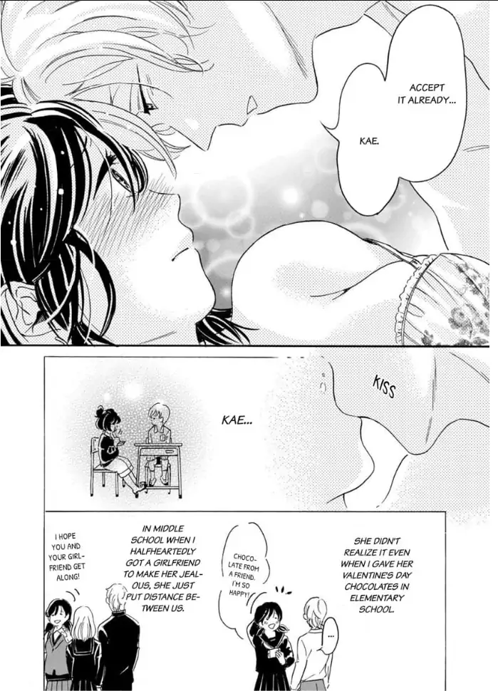 Shio Taiou Osananajimi ni Amasugi Body o Taberaremashita ~ Shinchou-sa 35-senchi no ♂ jijou ~ Chapter 3 - page 12
