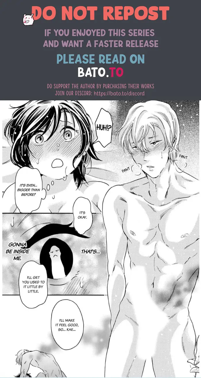 Shio Taiou Osananajimi ni Amasugi Body o Taberaremashita ~ Shinchou-sa 35-senchi no ♂ jijou ~ Chapter 3 - page 20