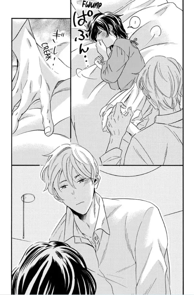 Shio Taiou Osananajimi ni Amasugi Body o Taberaremashita ~ Shinchou-sa 35-senchi no ♂ jijou ~ Chapter 3 - page 3
